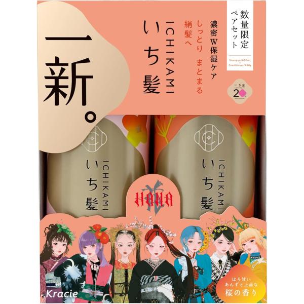 drugtsurumiya_4901417789235