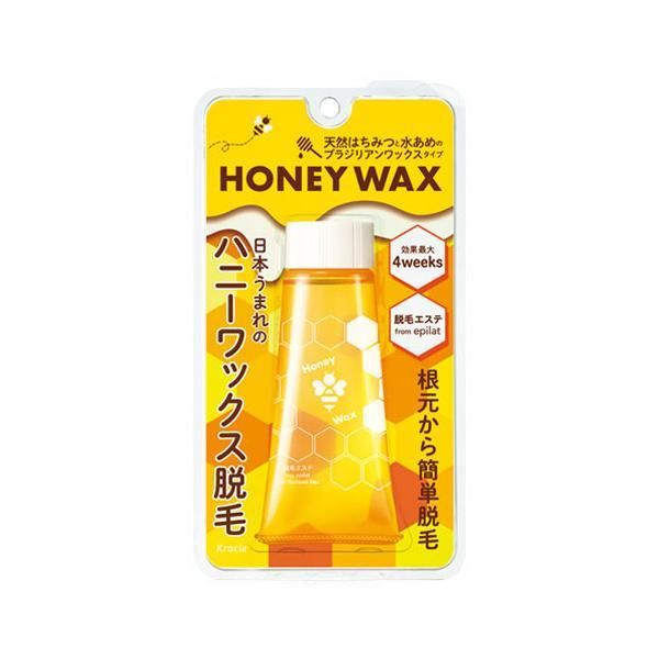 ●塗る→貼る→はがすの簡単３ステップ。天然はちみつと水あめでできた脱毛ワックス●ブラジリアンワックスタイプ●短い毛にも密着し、根元からしっかり脱毛。効果は最大4週間●まるでエステにいったような、なめらかな仕上がりに●洗って繰り返し使える脱毛...