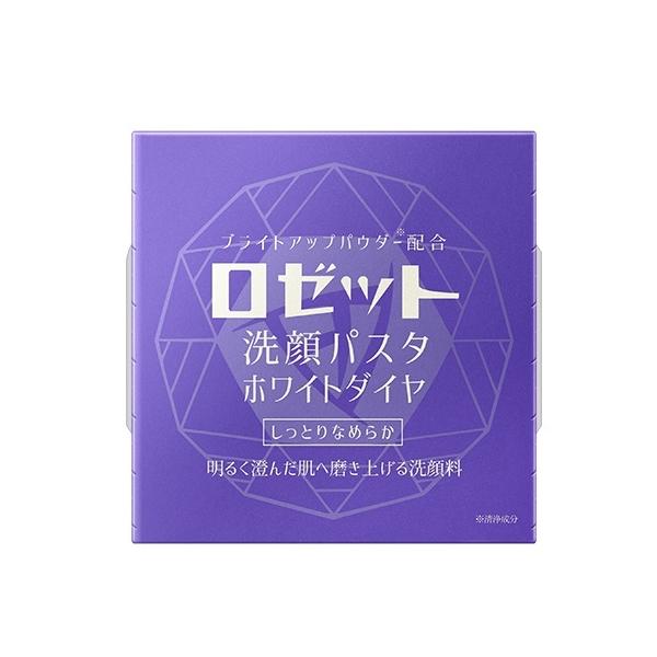 ロゼット洗顔パスタ ホワイトダイヤ 90g  ロゼット