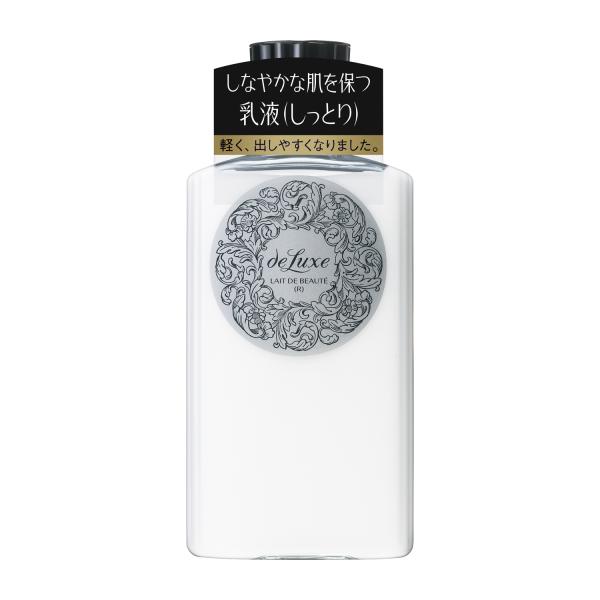 乳液 ドルックス レーデボーテ　（しっとりタイプ） 150mL 資生堂