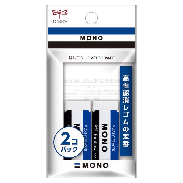 MONO トンボ鉛筆 消しゴム モノ JSA-261 2個入 : ドラッグつるみ屋