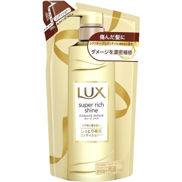 補修コンディショナー30年間の研究を経て進化を遂げてきたラックス。全面リニューアルを経て、輝き溢れるツヤ髪を実現する新処方設計に。ダメージを受けた髪も内側まで濃密に補修し、一日中ツヤめく髪へ。リッチゴールドセラム*?（保湿成分）を製品中60...