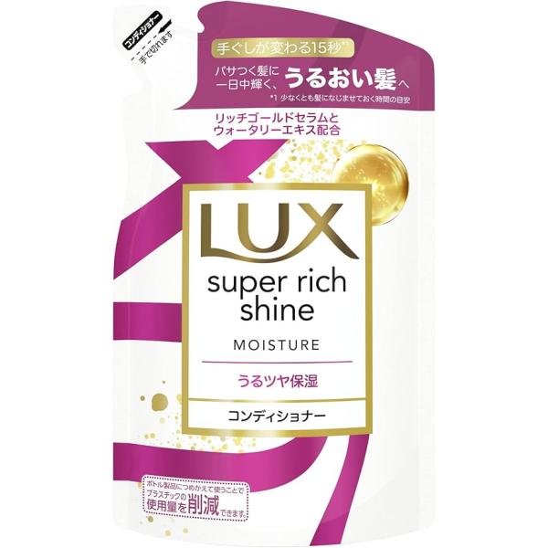 ●手ぐしが変わる15秒(※1)●集中保湿で、一日中輝く、うるおい髪へ●リッチゴールドセラム(※2)配合(製品中60%)●髪のインナー(内側)とアウター(外側)を保湿ケア●髪の深層まで浸透し、パサつく髪を保湿する独自処方●ウォータリーエキス(...