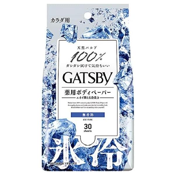 超クール肌が持続。しっかり拭けて気持ちいいボディペーパー。 ボタニカル繊維100％※プラスチック繊維ゼロの厚手メッシュシートで汗・ベタつき・汚れをゴッソリ絡め落とす。絶妙なフィット感で心地よく拭けて肌サッパリ。環境にもやさしい。殺菌成分でニ...