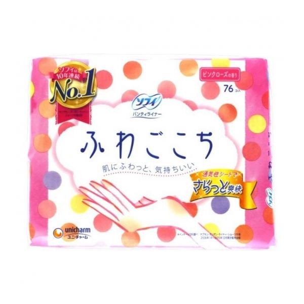 ※処分価格です了承の方肌にふわっと、気持ちいい。パンティライナー「ふわごこち」です。