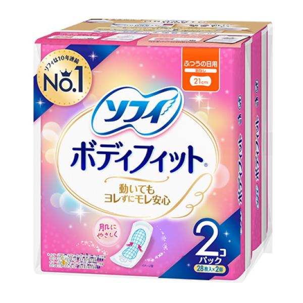 ※旧パッケージのため処分価格です了承の方ふつうの日用羽なし21cm