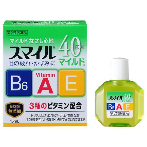 特長「目の疲れ」「目のかすみ」「充血」「かゆみ」に優れた効き目を発揮するマイルドなさし心地の目薬です。トリプルビタミン処方3種類のビタミン（ビタミンA、ビタミンE、ビタミンB6）が、「目の疲れ」「目のかすみ」を改善。【ビタミンA】   角膜...