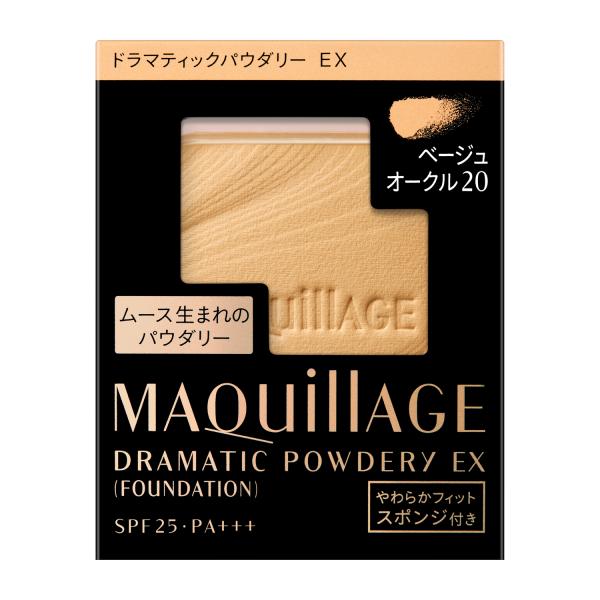 MAQuillAGE（マキアージュ） ファンデーション ドラマティック