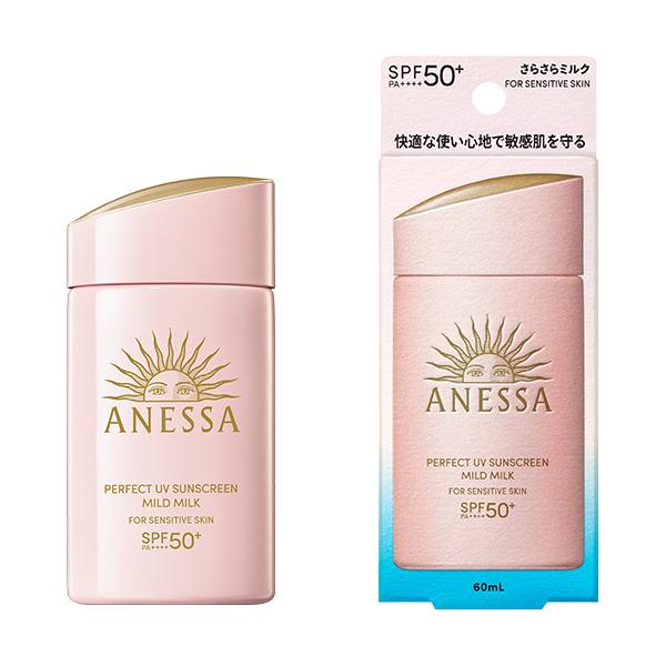 アネッサ 日焼け止め パーフェクトUV マイルドミルク NA 60mL