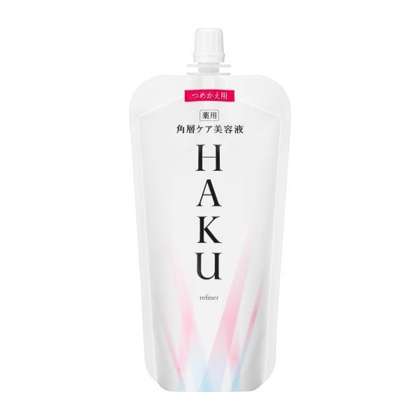 HAKU 美白美容液 ハク 角層ケア美容液 (つめかえ用) 110mL 薬用
