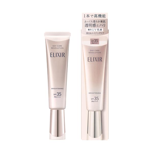 エリクシールシュペリエル 美白 エイジング 薬用 UV 日中用乳液 SPF35