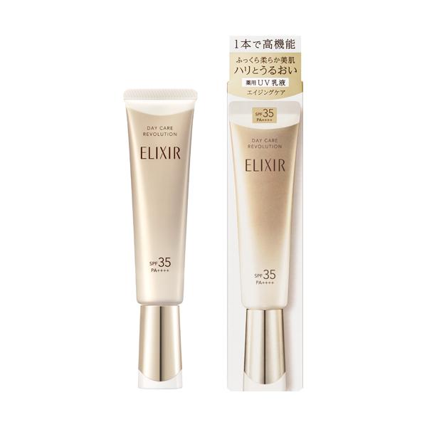 ELIXIR 美白&エイジングケア　薬用UV乳液 SPF35 6本 エリクシールシュペリエル エイジングケア 薬用 UV 日中用乳液 SPF35
