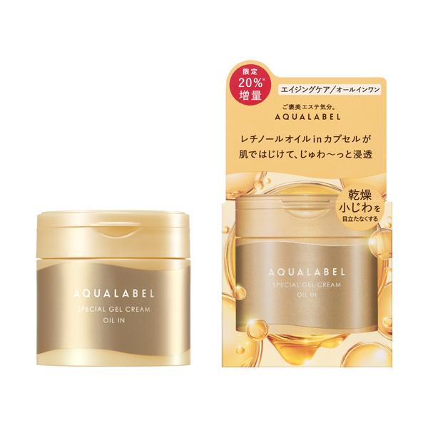 [Release date: November 21, 2025]じゅわ〜っと浸透*、ふんわり密封。　もちっとツヤ美肌。　濃厚オイルがキメの奥までじゅわ〜っと浸透。もちっとハリつや溢れる肌へ。　エイジングケア**のためのオールインワン。　乾...