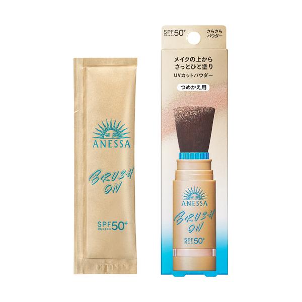 【新品・未開封】アネッサ 日焼け止め SPF50+ パウダータイプ　詰め替え付き アネッサ 日焼け止め フェイスパウダー パーフェクトUV ブラッシュ