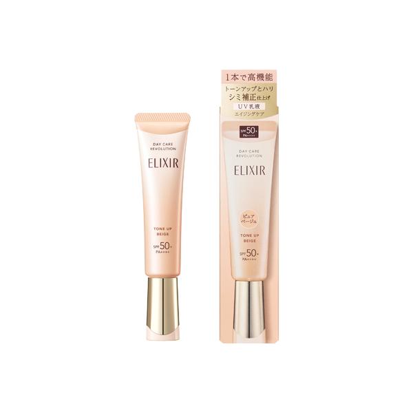 エリクシールシュペリエル 日中用乳液 SPF50 エリクシール