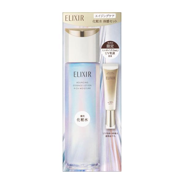 ELIXIR（エリクシール） 化粧水 シュペリエル エイジングケア 化粧水