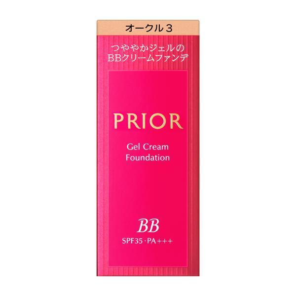 PRIOR BBクリーム プリオール美つやBBジェルクリーム n ＜オークル3