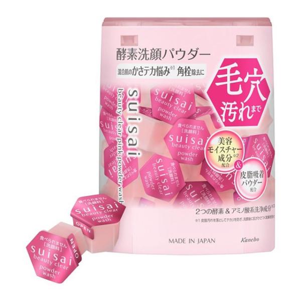 suisai 洗顔 ソープ スイサイ ビューティクリア ピンク パウダー