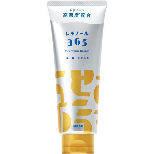 drugtsurumiya_4987009158382