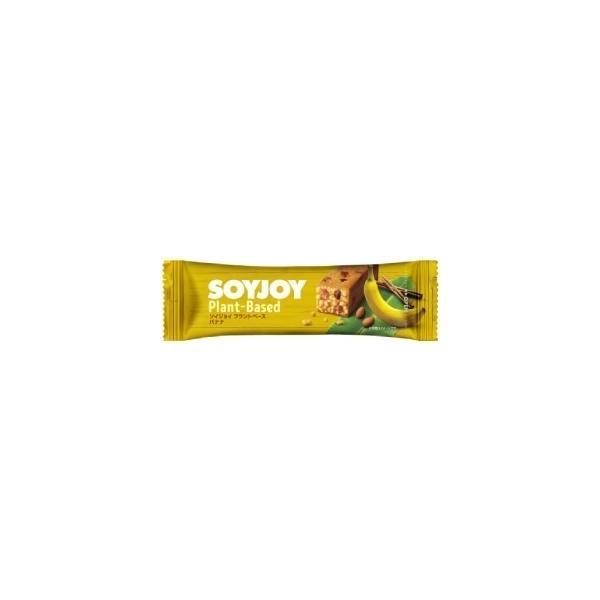 ソイジョイ　プラントベース バナナ　大塚製薬