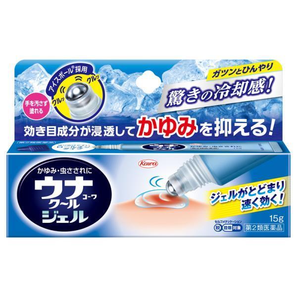 ウナコーワクールジェル 15g　第2類医薬品　興和
