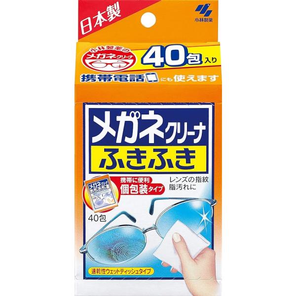 製品特徴レンズの指紋・脂汚れを軽く拭くだけでスッキリ落とします。速乾性のウェットタイプなので、から拭きはいりません。個包装なので、携帯に便利です。プラスティックレンズ、マルチコートレンズ、水やけ防止レンズにも使用できます