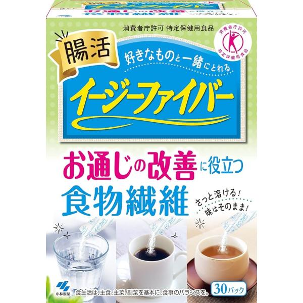 製品特徴【許可表示】本品は食物繊維（難消化性デキストリン）を含んでいるため、食生活で不足しがちな食物繊維を手軽に摂れ、お通じの改善に役立つ食物繊維粉末食品ですお通じの改善に役立ちます食物繊維が便通の改善を促します。4.2gの食物繊維1パック...