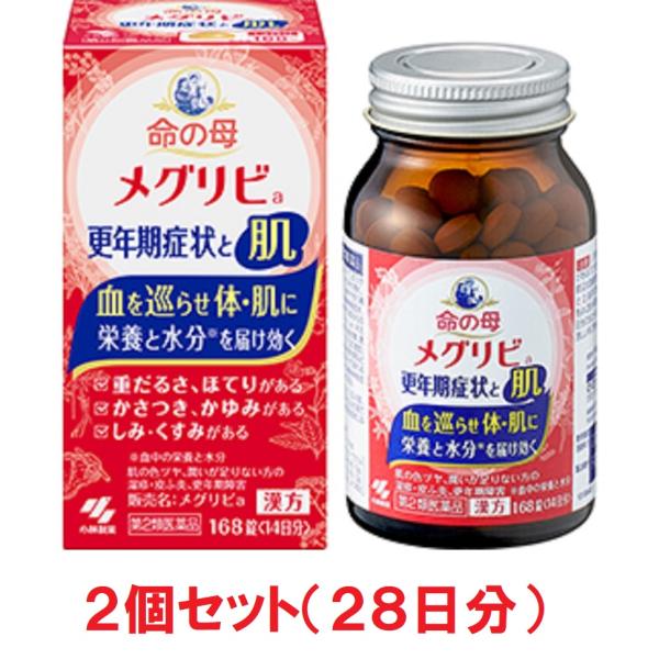この漢方薬は、更年期の不調に加え、肌の悩み（しみ、湿疹・皮ふ炎）も改善します生薬の力で血を巡らせ、酸素、栄養、水分を身体、肌の隅々まで届けます苦味を感じにくく飲みやすい錠剤タイプです