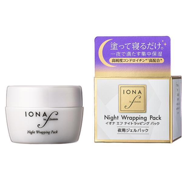 IONA f オナ エフ ナイトラッピング パック 夜用ジェルパック