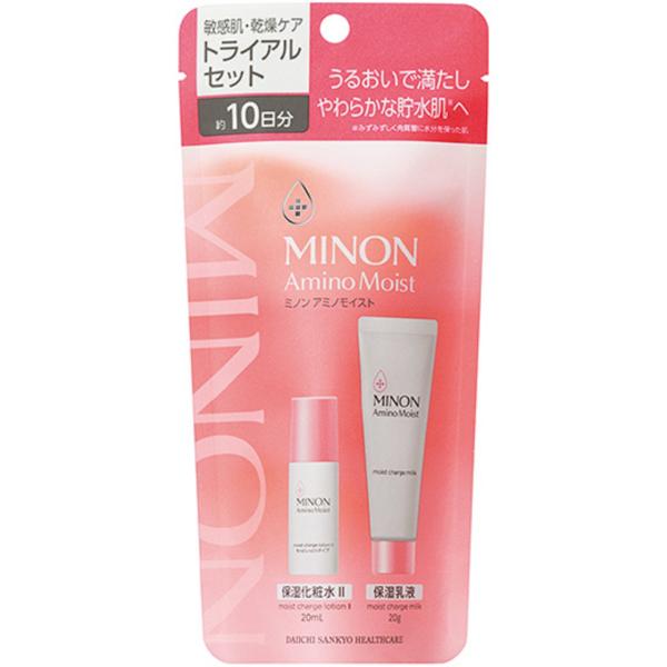 特長乾燥しやすい肌、季節の変わり目などでゆらぎやすい敏感肌にうるおいで満たし やわらかな貯水肌へ※敏感肌・乾燥ケア トライアルセット約10日分※みずみずしく角質層に水分を保った肌