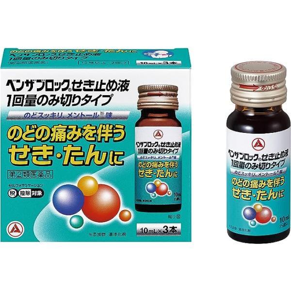 特徴せき中枢に作用するジヒドロコデインリン酸塩、グアイフェネシンなどの鎮咳去たん成分に加えて、痛み・ハレを抑えるトラネキサム酸を配合。のどの痛みを伴うせき・たんによく効きます。スッキリとしたメントール味で、甘さを抑えたサラッとしたのみごこち...