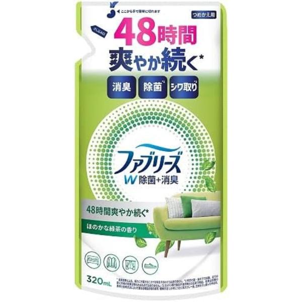 48時間爽やか続く*消臭　除菌*1　シワ取り*2スプレーするだけで除菌*1 &amp;消臭！ファブリーズの成分：消臭成分と、野菜や果物に含まれる酸と同じ成分の除菌成分を配合！肌に触れる衣類やお子さまのいる家庭での使用もOK！ほのかな緑茶の香...