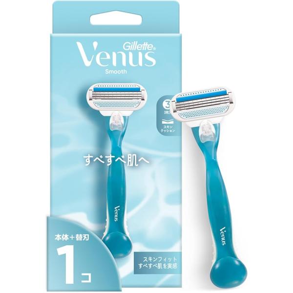 ヴィーナス カミソリ 剃刀 女性用 レディース すべすべ肌へ 本体 ＋替刃 1個付 スムース【女性用カミソリ】敏感肌むけ。つるすべ肌へ。デリケートな肌もやさしくケア。【うるおいグライドジェル】お肌を保護する潤滑スムーサー。びっくりする剃り心...
