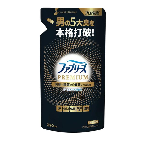 男の5大臭を本格打破！ 汗 タバコ 体臭 加齢臭 焼肉 さらに抗菌防臭*1消臭成分も除菌成分*2 も最高レベル配合*3スプレーするだけで消臭、抗菌防臭*1 ＆除菌*2！消臭： 頑固な男のニオイも徹底消臭。汗・タバコなど男のニオイ悩みに徹底ア...