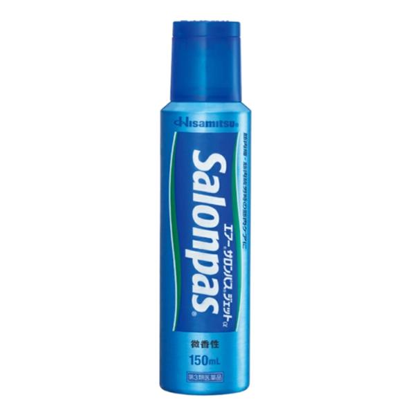 エアーサロンパスジェットα　150ｍｌ　第3類医薬品　久光製薬 ※使用期限2026.07了承の方　処分価格