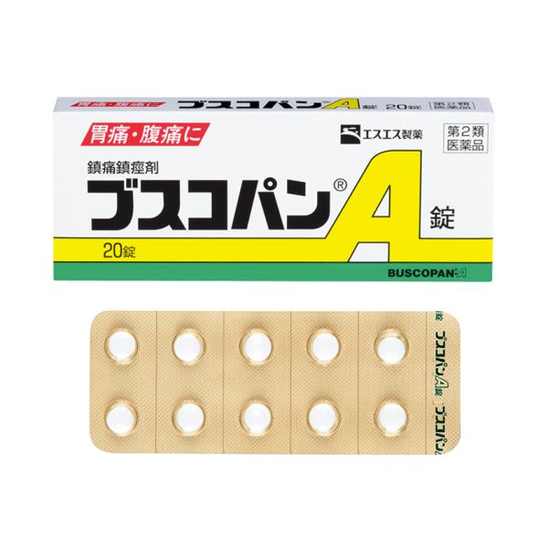 ブスコパンA錠 ２０錠 第２類医薬品 エスエス製薬