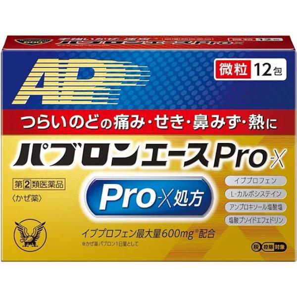 つらい＜のどの痛み・せき・鼻みず・熱に●パブロンエースPro-Xは、７つの有効成分で気道粘膜バリアをWケアし、のどの痛みや熱を抑え、鼻・咳症状へ対応するパブロン最高峰のPro-X処方です。●つらいのどの痛み・せき・鼻みず・熱などに効果をあら...