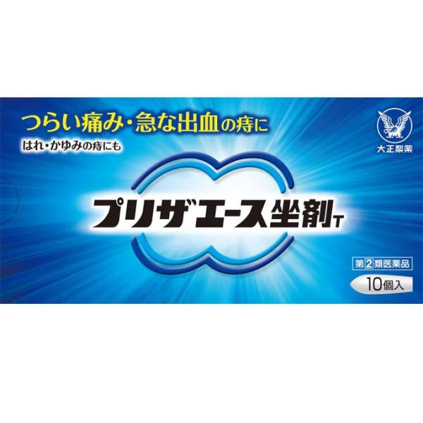 Ｄ・Ｄ・Ｓ（ドラッグ・デリバリー・システム）の考え方から生まれた静止型坐剤に血管収縮剤・塩酸テトラヒドロゾリンを配合。患部付近で止まって、溶けるため、長時間留まります。