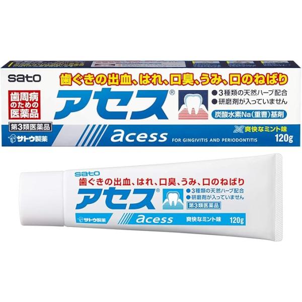 他サイト： アセス　120ｇ 第3類医薬品 佐藤製薬の商品画像