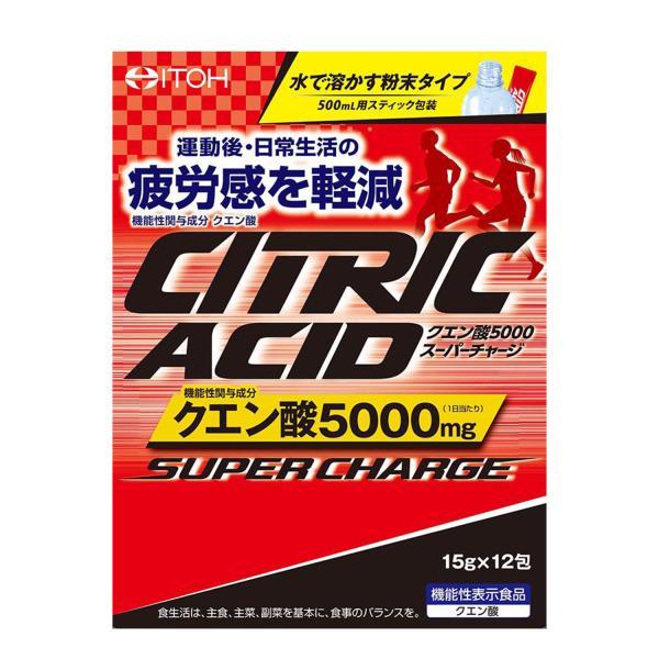 他サイト： クエン酸　5000スーパーチャージ　【機能性表示食品】15ｇ×１２包　井藤漢方の商品画像