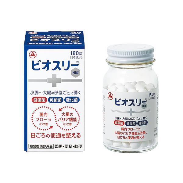 特徴ビオスリーは小腸から大腸の部位ごとに働く3つの活性菌（「酪酸菌」、「乳酸菌」、「糖化菌」）を配合しています。腸内フローラと大腸のバリア機能を改善することで、日ごろの便通を整えます。便秘や軟便にも、日ごろのおなかのケアにも使えます。のみや...