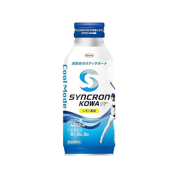 特長 1運動前のアクティブチェンジシンクロンコーワ アクティブモードは、アルギニン1,500mg、シトルリン1,500mg、必須アミノ酸であるBCAAを計1,000mg配合！運動前に必要なサポート成分配合で持続的なエネルギーの働きや運動パフ...