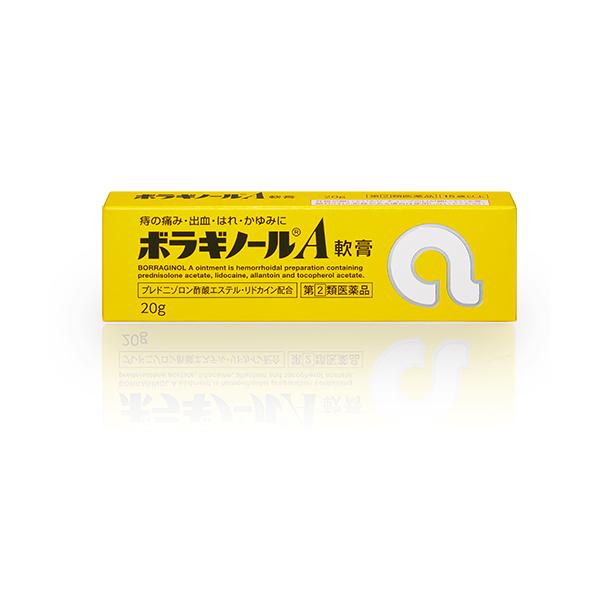 4種の有効成分のすぐれた効果4種の有効成分が痔による痛み・出血・はれ・かゆみにすぐれた効果を発揮します。使いやすさを考えた軟膏タイプなめらかですべりのよい油脂性基剤を使用しています刺激が少なく、油脂性基剤が傷ついた患部を保護します。白色〜わ...