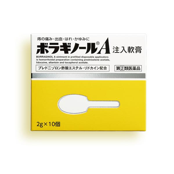 4種の有効成分のすぐれた効果4種の有効成分が痔による痛み・出血・はれ・かゆみにすぐれた効果を発揮します。使い方が選べる２ウェイタイプ肛門内側の痔には注入、肛門の外側・肛門付近の痔には塗布して使用できます。※注入する場合は、1回量として、1個...