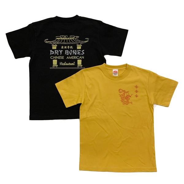 プリントTシャツ “CHINESE RESTAURANT”/ DRY BONES【ドライボーンズ】