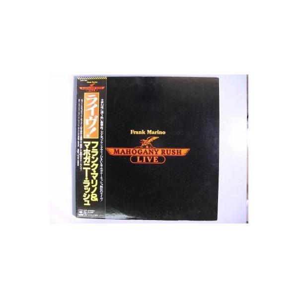 中古レコード フランク マリノ マホガニー ラッシュ ライヴ ｌｐレコード 12inch Buyee Buyee Japanese Proxy Service Buy From Japan Bot Online