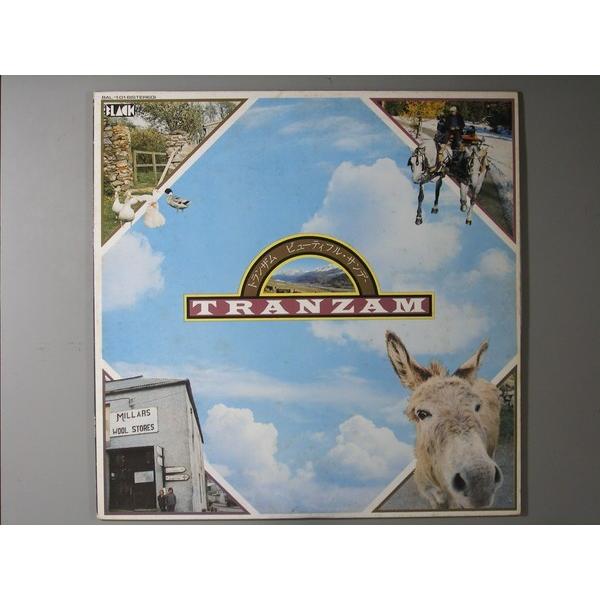 中古レコード トランザム ビューティフル サンデー ｌｐレコード 12inch Buyee Buyee 日本 の通販商品 オークションの代理入札 代理購入