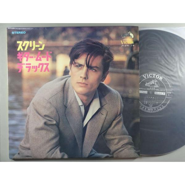 【中古ＬＰレコード 12inch】【Ｖ】ＶＡ(VA)/スクリーン・ギター・ムード・デラックス