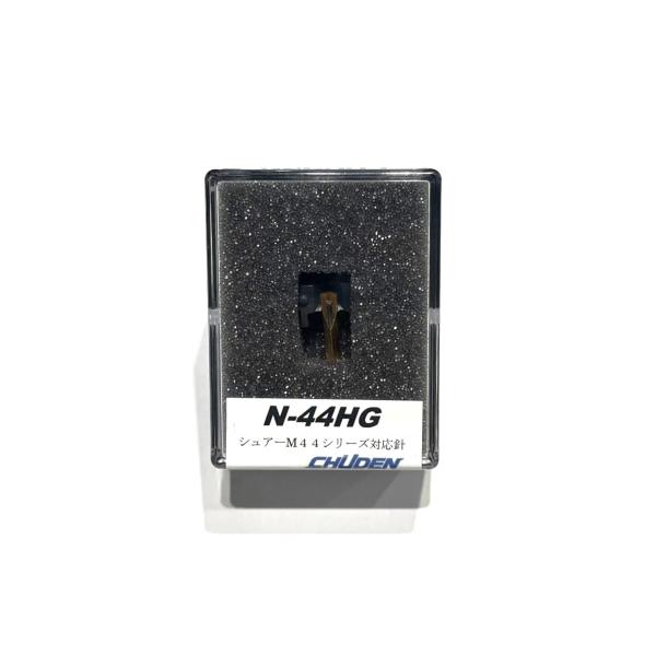 M44G交換針対応ケース付き針圧2.0-4.0g*********************************■中古品になりますので、ご理解の上ご購入いただきますようお願いいたします。・試聴用機器にて音出力確認しております。　※簡単な音...