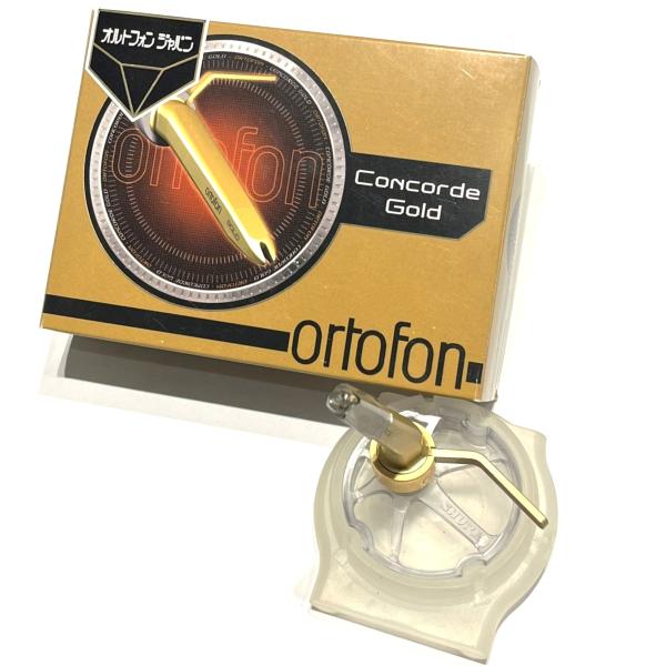 ortofon（オルトフォン） ortofon CONCORDE GOLD / MM型カートリッジ